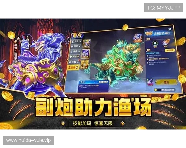 访问OG真人手机版官网获取最新游戏版本更新和安全保障措施详解