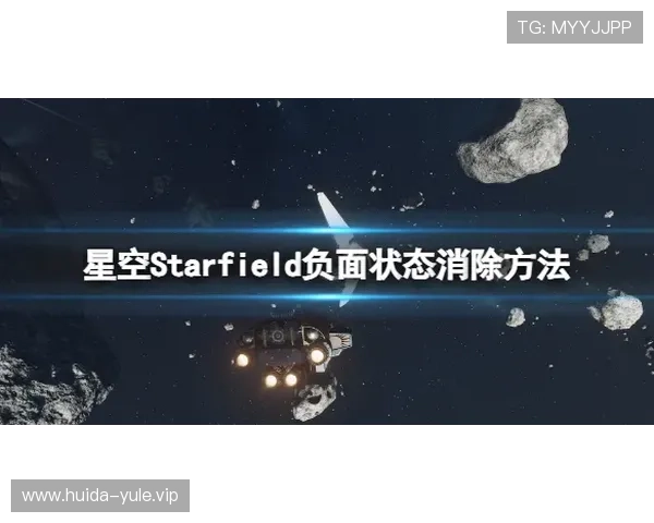 星空娱乐客服常见问题解答指南帮助玩家轻松解决游戏中遇到的各种难题 星空娱乐客服常见问题解答指南帮助玩家轻松解决游戏中遇到的各种难题