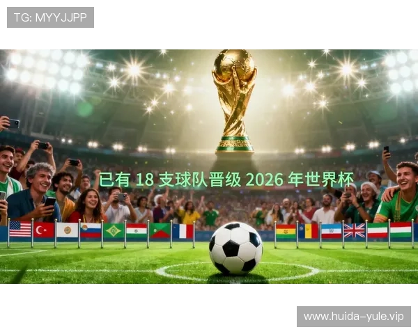 2026世界杯哥伦比亚VS葡萄牙比赛出场名单全名单及球员状态介绍