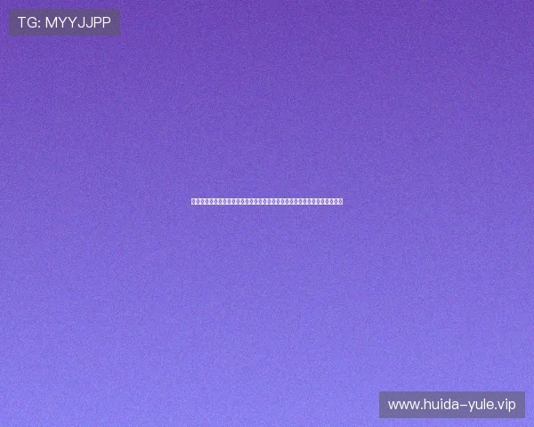 星亿娱乐登录官网:世界杯直播与点播服务指南,助你第一时间掌握比赛动态 星亿娱乐登录官网:世界杯直播与点播服务指南,助你第一时间掌握比赛动态