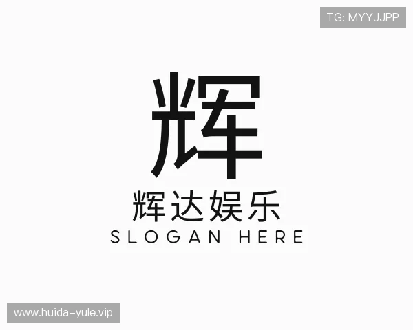 知道辉达娱乐